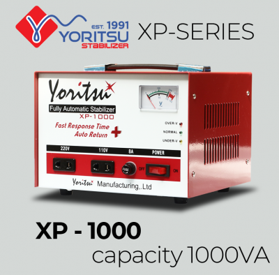 stabilizer-yoritsu-XP1000
