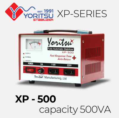 stabilizer-yoritsu-XP500
